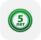 Более 5 лет на рынке